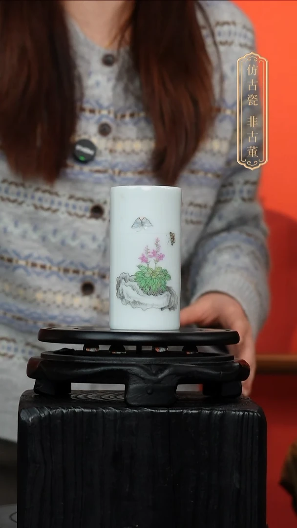 陶皇窑竹节闻香杯