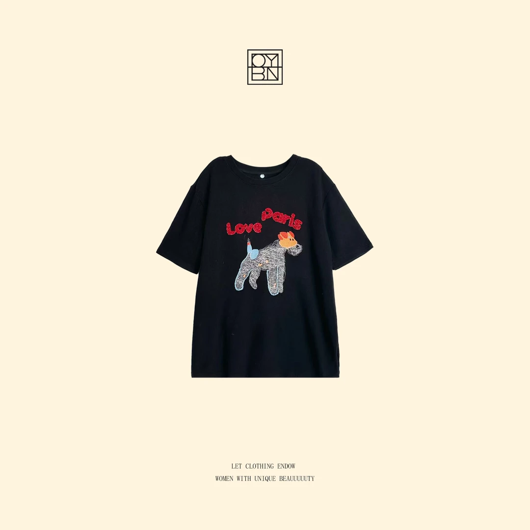 OYBN欧阳贝妮【童趣小狗】微胖大码圆领磨毛刺绣卡通短袖T恤5890
