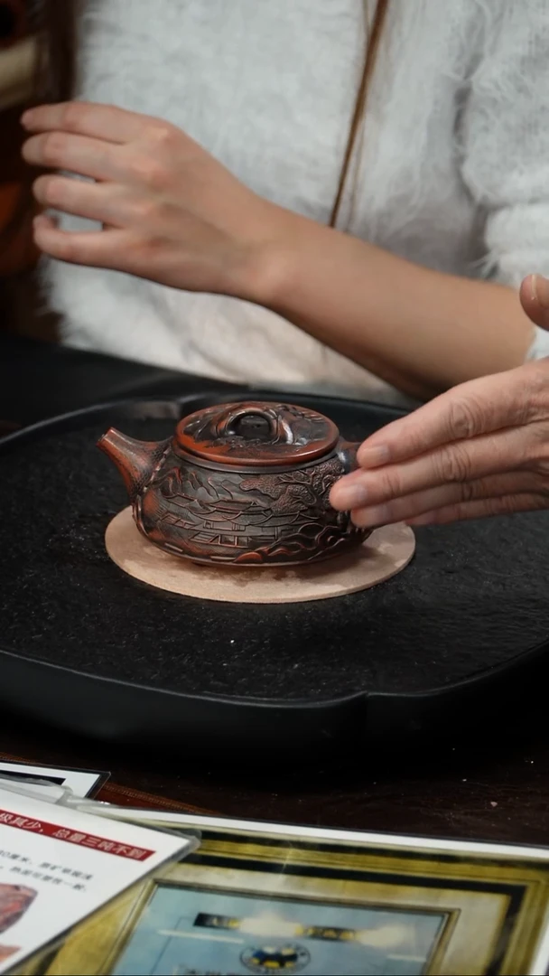 茶壶紫砂鲍宜明 石瓢88 大红袍 240毫升