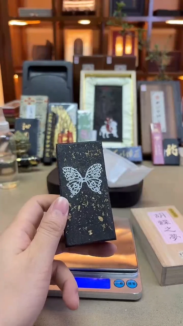 铃鹿 蝴蝶之梦 胡麻油烟 85g