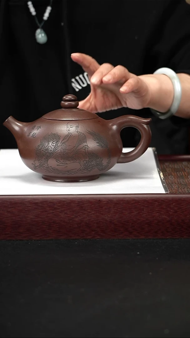 茶壶紫砂紫泥刻绘