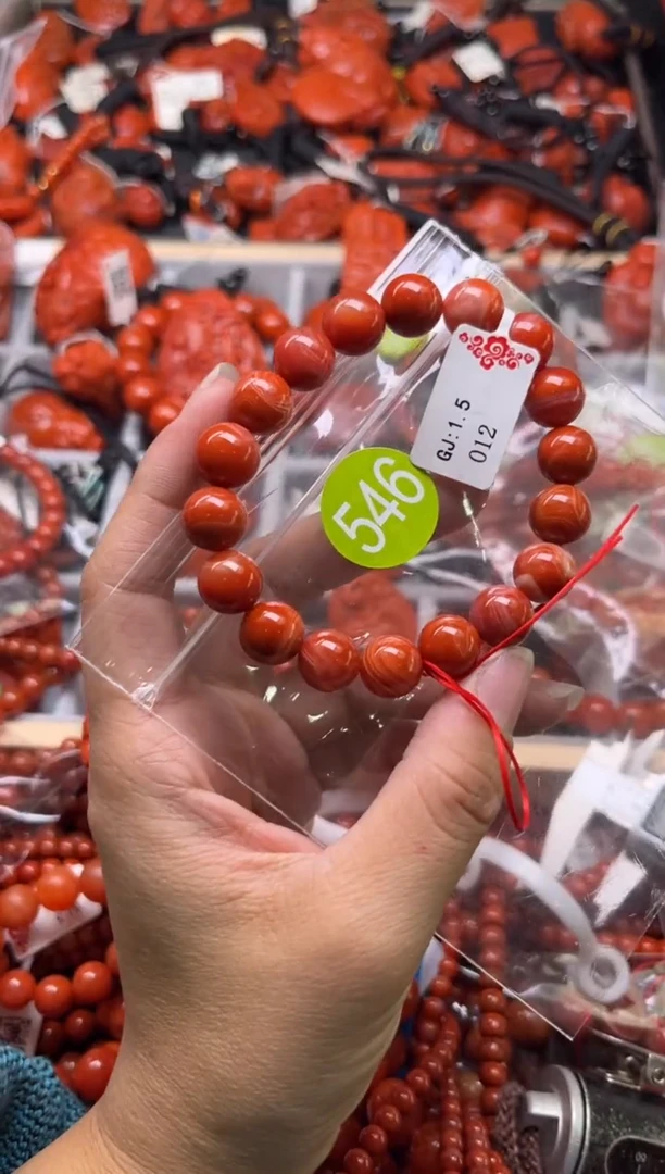 南红玛瑙未镶嵌珠宝奇石546-10+