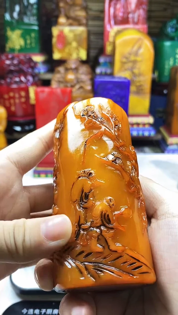 寿山石印石纯天然篆刻石料