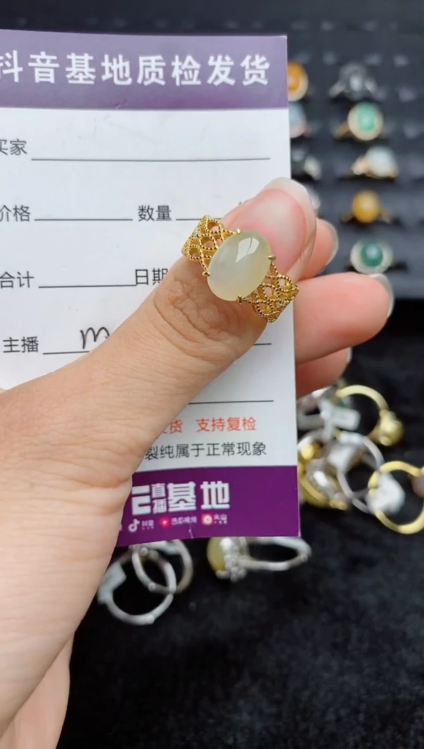 银S925镶嵌戒指翡翠..