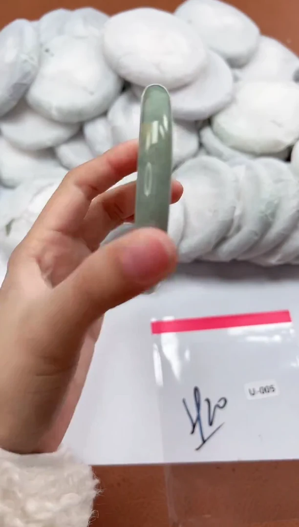 精美手镯，一物一拍U005