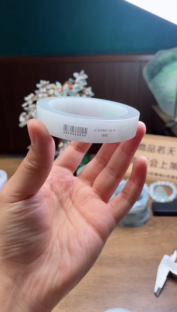 【闪购商品】定制翡翠手镯未镶嵌定制 分单定金