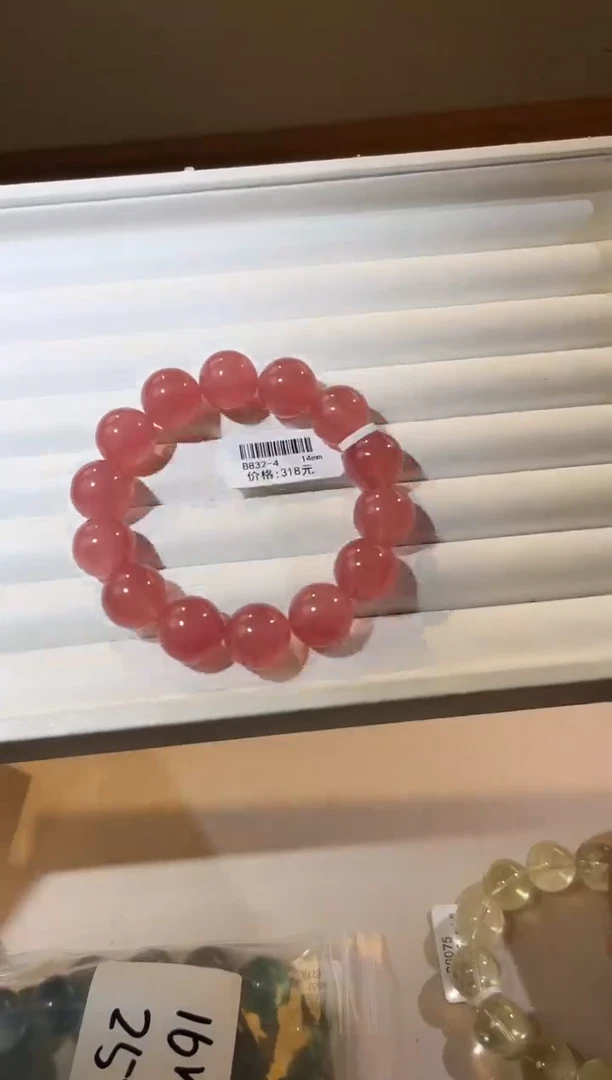 合成欧泊未镶嵌手串多样性发一B20茶晶14mm