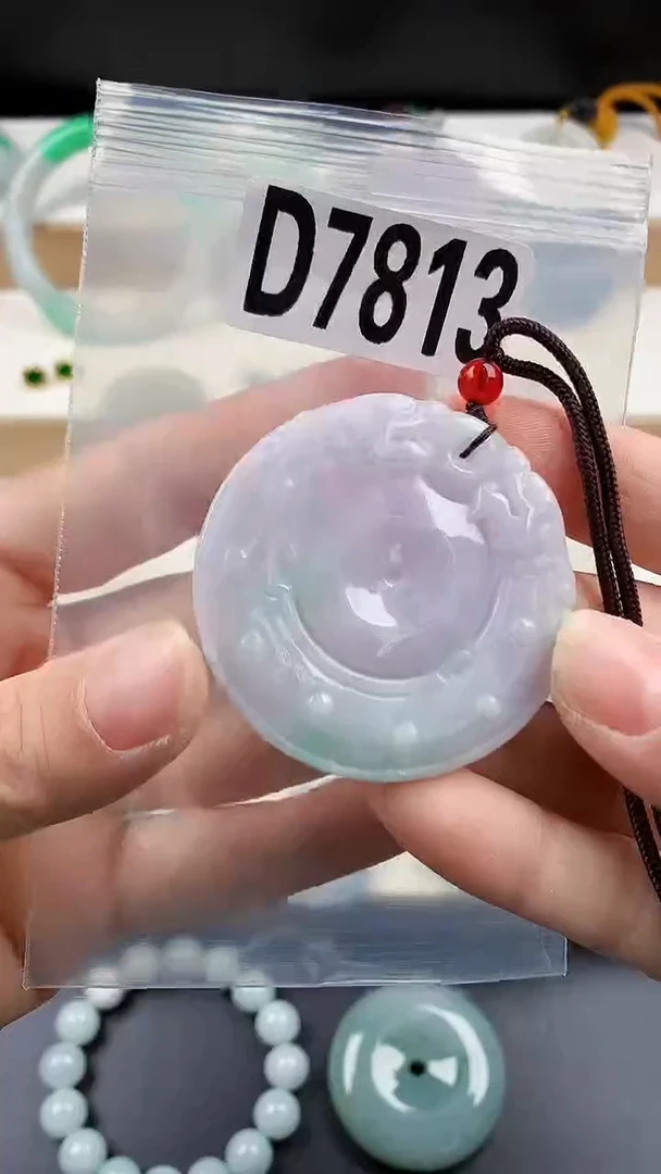 颈饰未镶嵌翡翠天然翡翠吊坠挂件