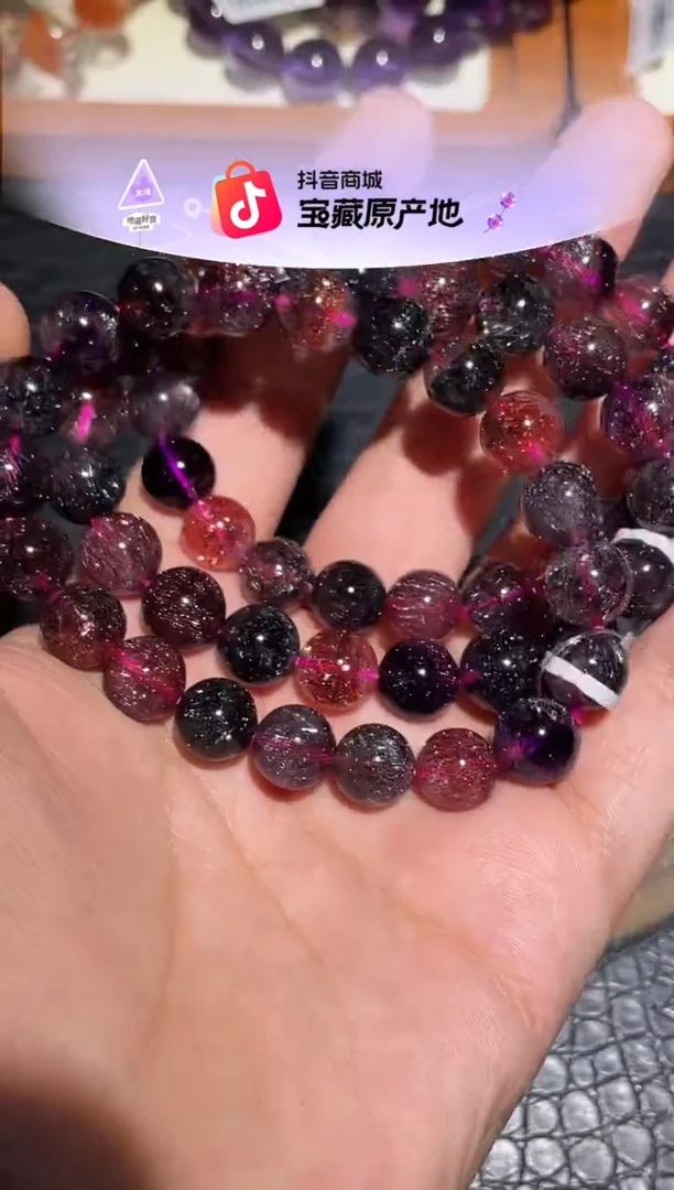 水晶手链未镶嵌超七单圈A10（多样性发其一）