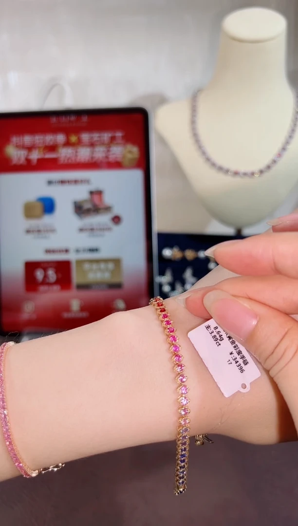 手链彩色蓝宝石18K金镶嵌BB4867#-Y#100