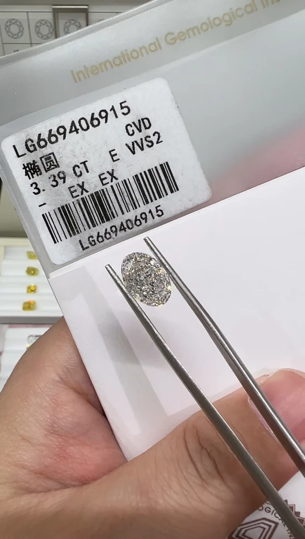 【闪购商品】实验室培育钻石裸石未镶嵌@3.39 ct 先鉴赏，再定制！