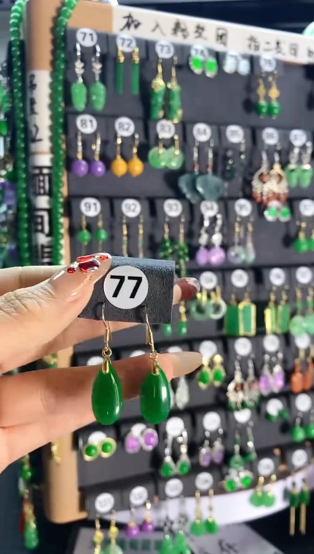 【闪购商品】翡翠耳饰银S925镶嵌77...