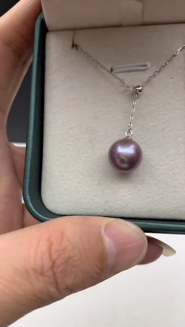 银S925镶嵌ff淡水珍珠紫珠吊坠（赠链）