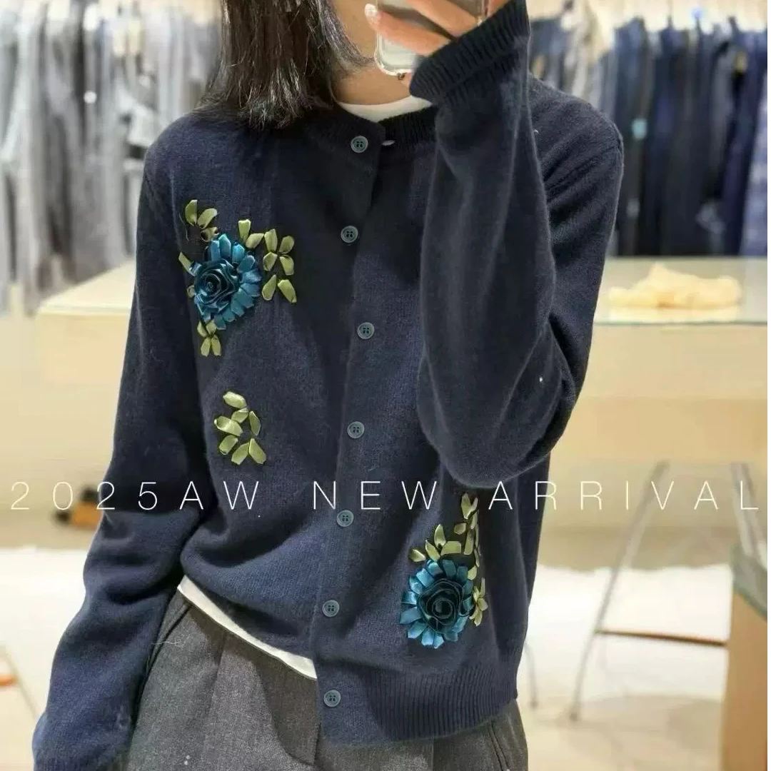 25重工手工玫瑰花绣花长袖开衫纯色圆领针织洋气羊毛秋冬女装Z47