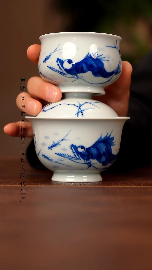 瓷景德镇斌芬陶瓷严选.