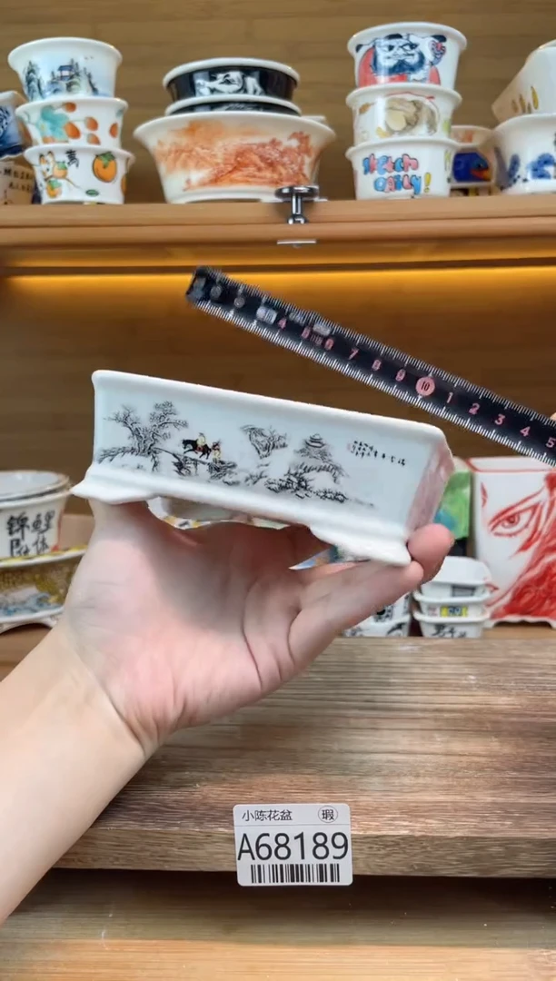 瑕【A68189】68189
