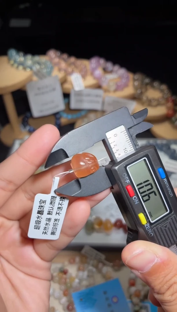 未镶嵌手链水晶79号多样性发一CC 10+