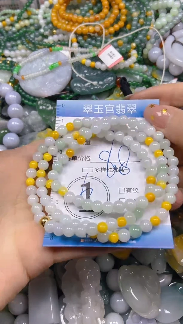 颈饰未镶嵌翡翠闪购C0211238