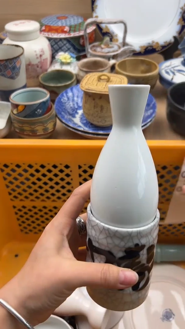 498默认微瑕，满20元包邮