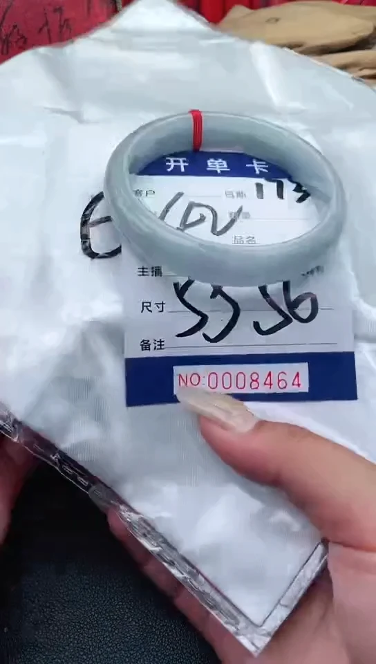 手镯圈口适合下单，圈口