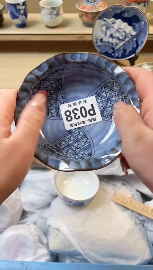 【闪购商品】杯瓷器瓷器瓷器瓷器P38