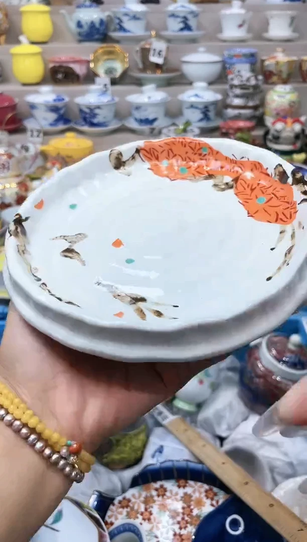 【闪购商品】云陶集市祝大家2025愿你所愿皆所得