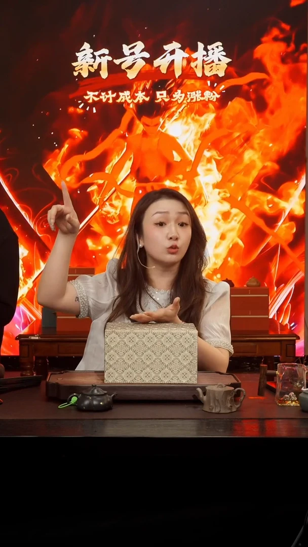 茶壶紫砂原矿紫砂惊喜盒子02