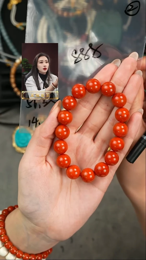 【闪购商品】玛瑙/玉髓手串未镶嵌遇见匠心品质回血