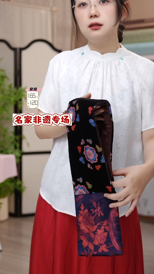 丝绸春**铺黑色围巾*1