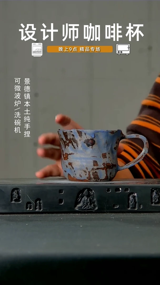 082高温手作 食品级