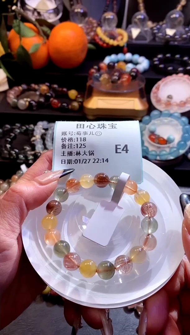 【闪购商品】水晶手链未镶嵌水晶125