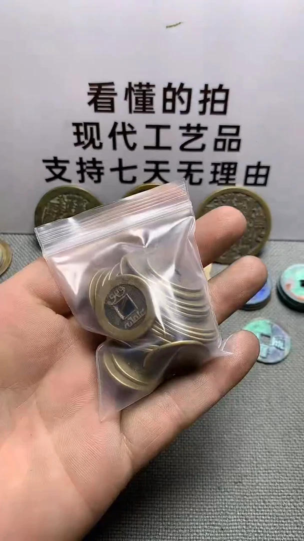 文*钱币文创工艺品