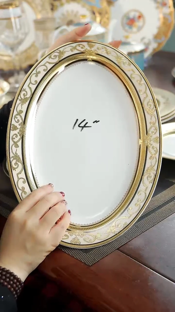 瓷片14英寸鱼盘1个