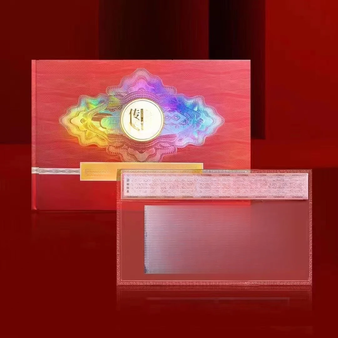 【官方正品】四联菜福礼品创意礼盒DG-2.25