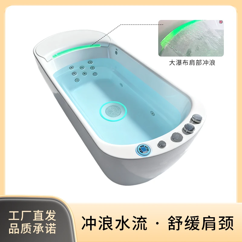 家用豪华浴缸冲浪按摩第一代科技感全自动多功能Wave-7新款浴缸