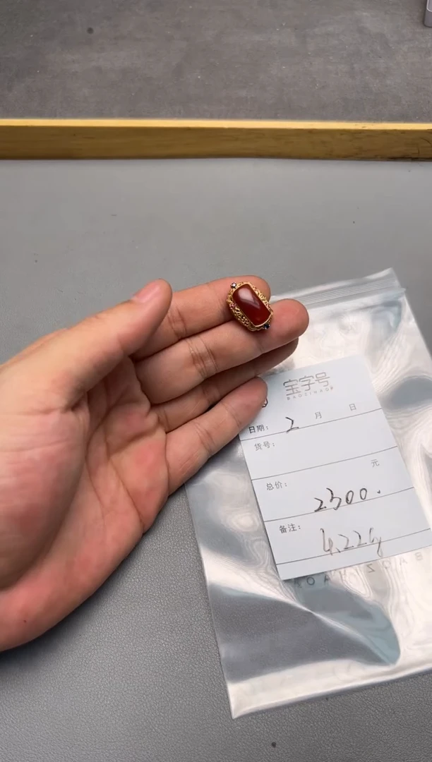 【闪购商品】玛瑙/玉髓珠宝奇石18K金镶嵌518051805180