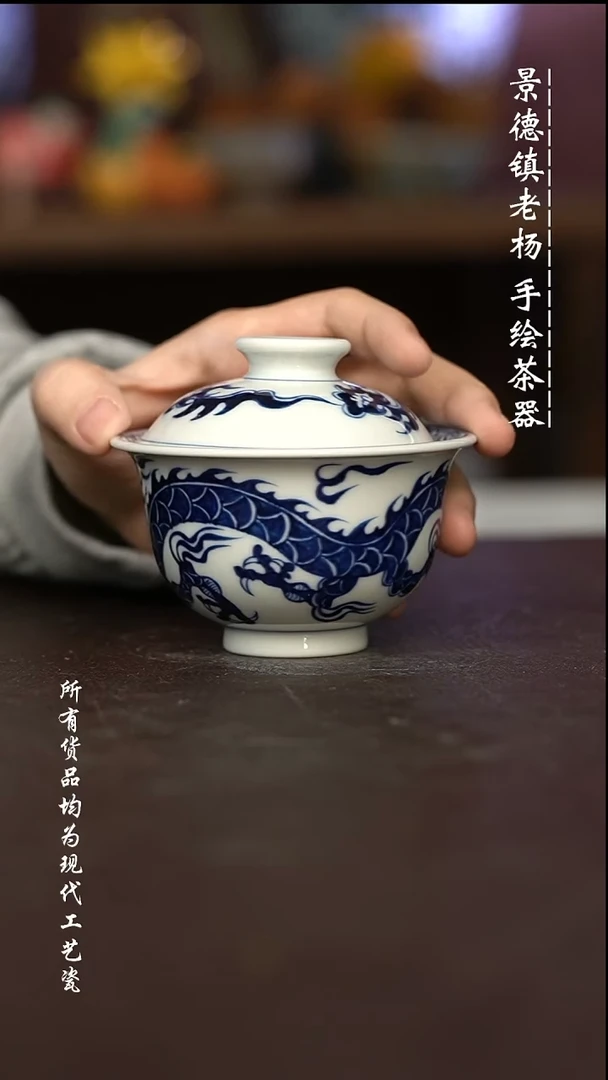 微瑕福利 现代瓷 布袋