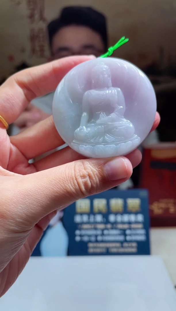 颈饰未镶嵌翡翠X-@@CMTM112445
