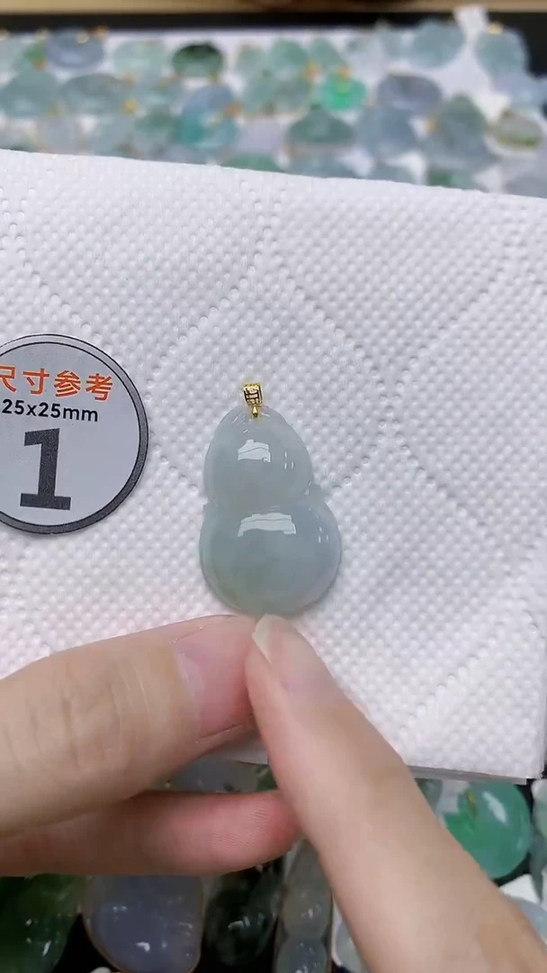 颈饰18K金镶嵌翡翠天然A货翡翠
