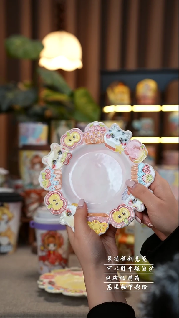小碟景德镇陶瓷手工手绘创意瓷