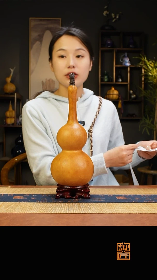 热水酒葫芦 一物一拍387