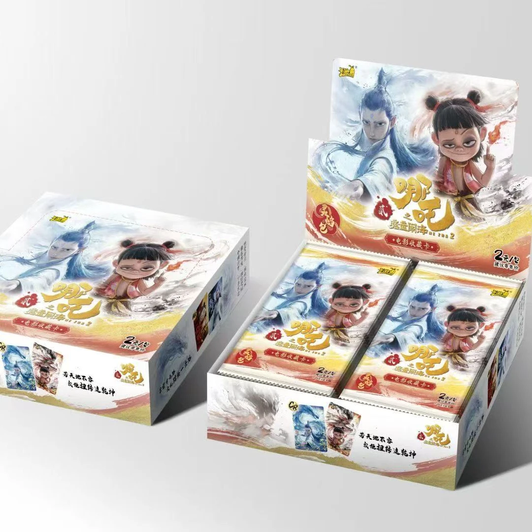 【乾坤圈】卡游《哪吒之魔童闹海》电影收藏卡灵焰包第1弹收藏卡牌K