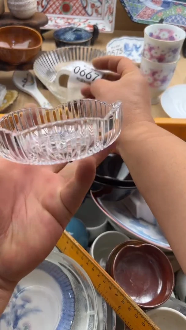 667默认微瑕，满20元包邮