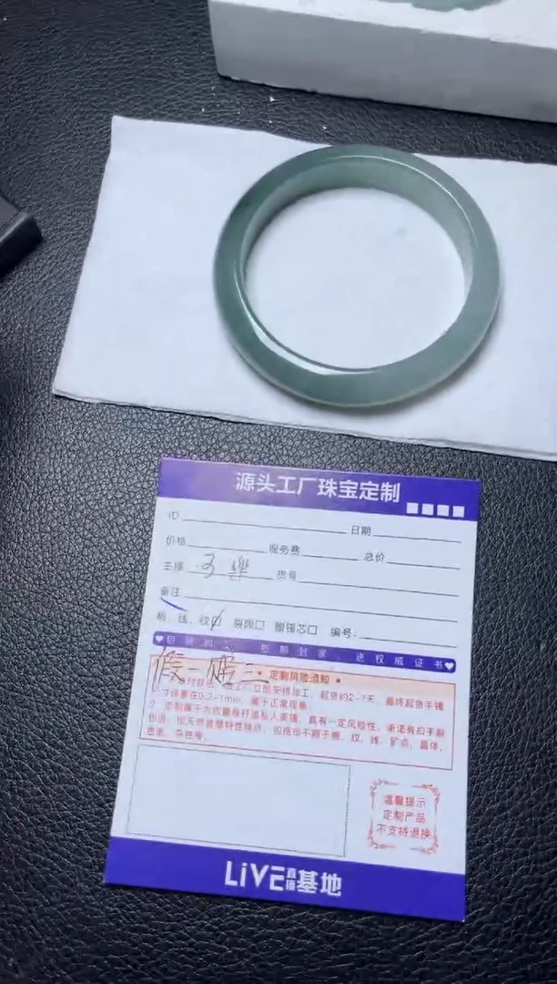未镶嵌手镯翡翠快****❤发一件
