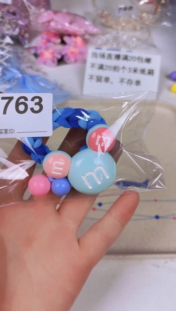 布艺合金儿童头绳763