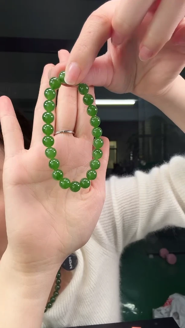 未镶嵌手串和田玉（碧玉）碧玉8mm帝王绿手串（无黑点）