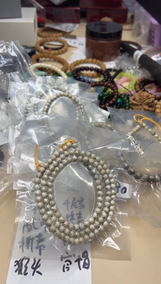 手串星月菩提d****e112206 星月圆珠手持多样性发其一
