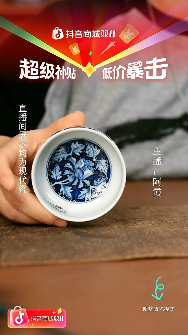 瓷瓷瓷瓷瓷瓷瓷瓷瓷