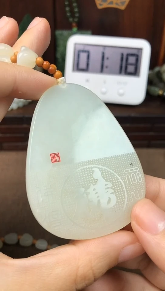 颈饰未镶嵌和田玉云**青云淡风青