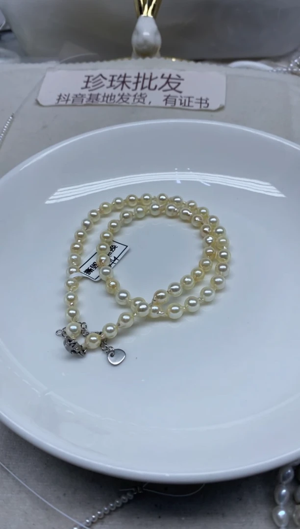 未镶嵌海水珍珠颈饰6-7